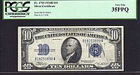 Fr.1703, 1934B $10 Silver Certificate, PCGS-354 PPQ